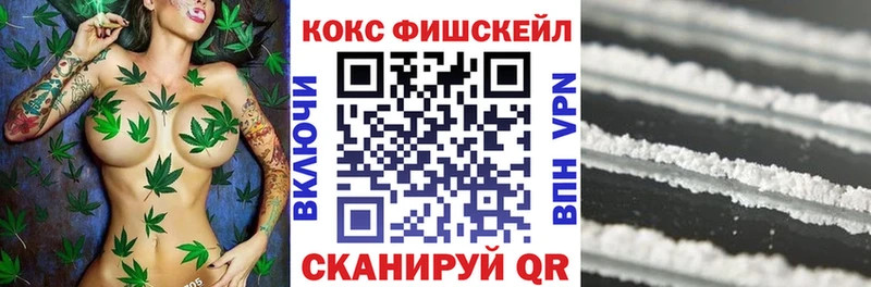 КОКАИН Columbia  продажа наркотиков  Миллерово 