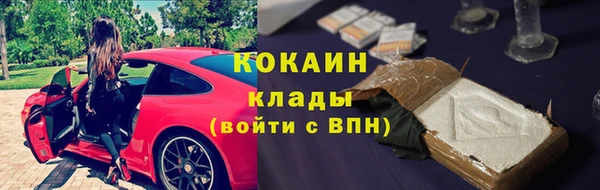 гидропоника Армянск