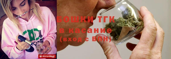 гидропоника Армянск