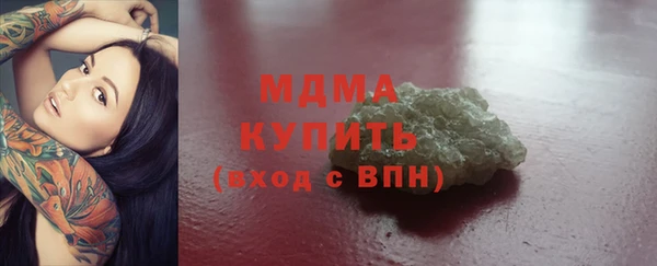твердый Аркадак