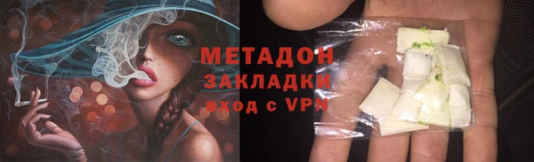 твердый Аркадак