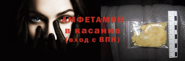 гидропоника Армянск