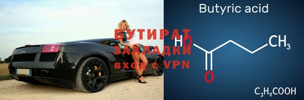 твердый Аркадак