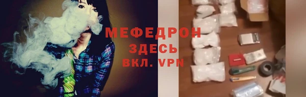 гидропоника Армянск