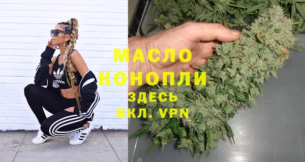 гидропоника Армянск