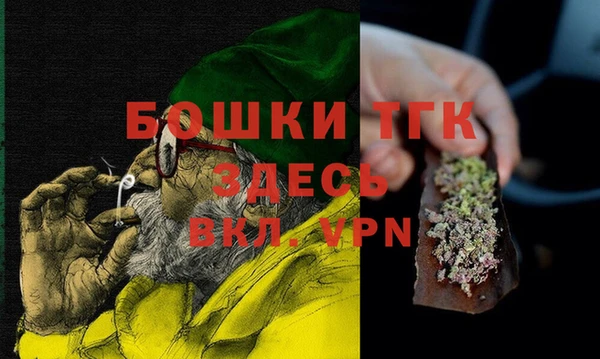 твердый Аркадак