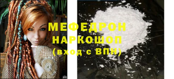 гидропоника Армянск