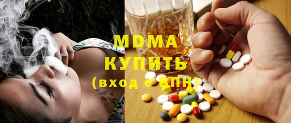 твердый Аркадак