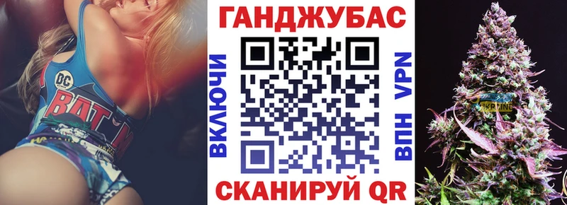 цена   Миллерово  mega   Канабис марихуана 